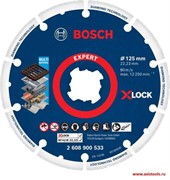 Алмазный круг 125х22 мм по металлу X-LOCK Expert for Metal BOSCH (2608900533)