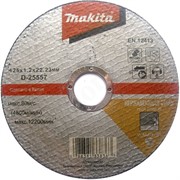 Абразивный отрезной диск для нерж. стали плоский A60T, 125х1,2х22,23 MAKITA (D-25557) [D25557]