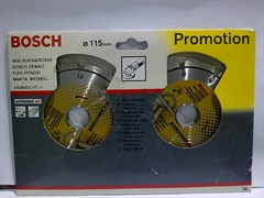 Bosch Круг алмазный НАБОР BOSCH 2 х D 115 (2 х 2608600440) по строит. материалам 2608602117