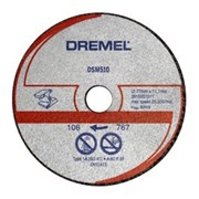 Отрезной круг DREMEL® DSM20 для металла и пластмассы [2615S510JA]