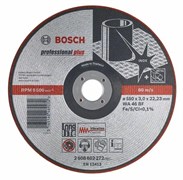 Bosch Полугибкий обдирочный круг WA 46 BF, 180 mm, 22,23 mm, 3,0 mm 2608602219