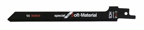 Bosch Пильное полотно S 713 A Special for Soft Material 2608635176