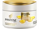 Маска_для_волос_Интенсивное_восстановление_200_мл_Pantene_5410076494439