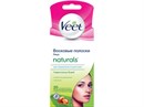 Полоски_восковые_для_лица_Naturals_Easy_Gel_с_маслом_ши_20_шт._Veet_4607109407349