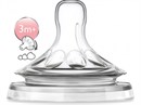 Соска_силиконовая_Natural_3_мес._2_шт._Philips_Avent_80550