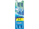 Зубная_щетка_40_Medium_3D_White_Свежесть_2_шт._OralB_3014260022709