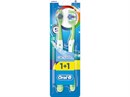 Зубная_щетка_40_Medium_Комплекс_Пятистор._чистка_2_шт._OralB_3014260022525