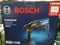 Перфоратор BOSCH GBH 240 F+ набор оснастки в дополнительном чемодане 11 предметов (9 буров + 2 зубила). Перфоратор профессиональный с дополнительным быстросъемным патроном. - фото 178532 Перфоратор BOSCH GBH 240 F+ набор оснастки в дополнительном чемодане 11 предметов (9 буров + 2 зубила). Перфоратор профессиональный с дополнительным быстросъемным патроном. - фото 178532