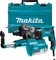 MAKITA HR2652 Перфоратор + комплект для сбора пыли с фильтром HEPA (800Вт, 3 режима, 2.9Дж) - фото 184580