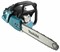 MAKITA EA4301F38C Бензопила в коробке (2.2кВт\2.95л.с.,шина-38см,6 кг) - фото 184684