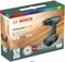 BOSCH UniversalDrill 18 Шуруповерт аккумуляторный  в картонной коробке(2 *1.5Ah, 2-х скоростной 18V,  30 Нм, 1.19 кг) - фото 189052