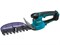 Аккум. кусторез MAKITA UH 201 DZ (12.0 В, БЕЗ АККУМУЛЯТОРА, длина ножа 200 мм, шаг ножа: 26 мм, вес 1.3 кг) (UH201DZ) - фото 189290