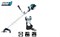 MAKITA EM2650UH Мотокоса 4-х тактная!!! c ножом (0.77 кВт, 25.4 см3, трехлопастной нож, ремень двухлямочный, 5.5 кг) (EM2650UH) - фото 189377