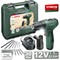 Шуруповерт аккумуляторный  BOSCH EasyDrill 1200 (2*1.5 Ah + 5 бит + 6 сверл) момент 30Нм, 0-400/1500 об/ - фото 189431