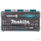 Makita B-36170 Набор отвертка + биты +головки  (47 предметов). - фото 189570