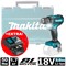 MAKITA DDF 485 RF (1*3.0Ah + DC18RC)  в чемодане Шуруповерт БЕСЩЕТОЧНЫЙ с быстрой зарядкой (18V, 1 акк., 3.0 А/ч Li-Ion, 50Нм, Bl мотор) (DDF485RF) - фото 192363