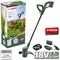 Триммер аккум. BOSCH EasyGrassCut 18-260 (18.0 В, 2 акк., 2.0 А/ч, Li-Ion, 26 см, с головкой, вес 2.1 кг) (06008C1C02) - фото 194727