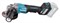MAKITA GA029GZ Углошлифмашина аккумуляторная (XGT BL 40В, 125 мм, 3000-8500 об/мин, эл.тормоз, XPT, AFT, плавный пуск, антирестарт,нижняя клавиша,) - фото 206395