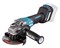 MAKITA GA029GZ Углошлифмашина аккумуляторная (XGT BL 40В, 125 мм, 3000-8500 об/мин, эл.тормоз, XPT, AFT, плавный пуск, антирестарт,нижняя клавиша,) - фото 206396