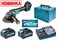 Аккум. углошлифмашина MAKITA GA 005 GM 201 в чемодане Makpac 4 (XGT BL 40В, 2x4.0Ач, зарядное DC40RA, 125 мм, 8500 об/мин, эл.тормоз, XPT, AFT, плавный пуск, антирестарт) НОВИНКА - фото 208435