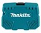 MAKITA B-65573 Набор головок в чемодане (23 предмета 3/8": трещотка, головки, удлинитель) - фото 210771