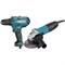 MAKITA DK0121 Набор инструментов (DF0300+GA5030) -Сетевой шуруповёрт (320 Вт, 56Нм)+УШМ (720Вт,125мм) - фото 211273