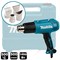 Термовоздуходувка MAKITA HG 5030 K в чем. + набор сопл (1600 Вт, 2 скор., 350-500 °С, ступенч. рег.) (HG5030K) - фото 220672