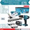 MAKITA DK18B56Y Набор: Шуруповерт уд. HP488D + Кусторез UM110D (18V,G-Series, 2*1.5Ah, 42 Нм, 2 ножа - фото 223878