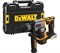 DeWalt DCH172NT SOLO Перфоратор аккум. в чем. TSTAK (18V, 1.4 Дж, SDS-plus, BL-motor) - фото 225115