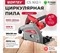WORTEX CS 1612-1 Циркулярная пила погружная в кор. 1200 Вт, до 59 мм, 6000 об/мин (погружная, 165х20 мм, 5.2 кг; БЕЗ ШИН, БЕЗ СТРУБЦИН) - фото 225360
