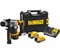 DeWalt DCH172E2T Перфоратор аккум. в чем. TSTAK (18V, 2*1.7Ah, 1.4 Дж, SDS-plus, BL-motor) - фото 225996