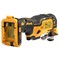 DeWalt DCS356N SOLO Многофункциональный инструмент аккум. в кор. (18V, 0-20000 кол/мин, угол: 1.6°) - фото 226235