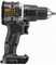 DeWalt DCD100P2T Шуруповерт ударный аккум. в чем. TSTAK (18V, 2*5.0Ah, 68 Нм, 2 скор, BL-motor) - фото 226605