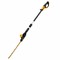 DeWalt DCMPH566N SOLO Кусторез-высоторез акк. (18V, шина 55 мм,толщина реза: 25мм,высота 1.8-3.35 м) - фото 226796