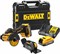 DeWalt DCS438E2T Отрезная машина акк. в чем. TSTAK (18V, 2*1.7Ah, диск 76*9,5 мм, рез 22 мм) - фото 226835