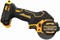 DeWalt DCS438E2T Отрезная машина акк. в чем. TSTAK (18V, 2*1.7Ah, диск 76*9,5 мм, рез 22 мм) - фото 226838