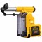DeWalt D25303DH Система пылеудаления (1.4 кг, кольцо 54 мм, бур до 16 мм, длина бура до 160 мм) - фото 227164