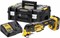 DeWalt DCS356P1 Многофункциональный инструмент аккум. в TSTAK II (18V, 1*5.0Ah, 3 скорости +насадки) - фото 227375