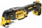 DeWalt DCS356P1 Многофункциональный инструмент аккум. в TSTAK II (18V, 1*5.0Ah, 3 скорости +насадки) - фото 227376