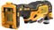 DeWalt DCS356P1 Многофункциональный инструмент аккум. в TSTAK II (18V, 1*5.0Ah, 3 скорости +насадки) - фото 227379