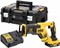DeWalt DCS367P1 Сабельная пила аккум.в сумке (18V, 1*5.0Ah, дер. до 300 мм, мет. до 100мм, Bl-motor) - фото 227384