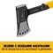 DeWalt DWHT51387-0 Топор туристический (360 мм, вес бойка: 0,57 кг) - фото 227502