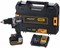 DeWalt DCD85MM1T Шуруповерт уд. аккум. в чем. TSTAK (18V, 1*4.0.0Ah, 90 Нм, McLaren Edition) - фото 227659