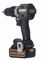 DeWalt DCD85MM1T Шуруповерт уд. аккум. в чем. TSTAK (18V, 1*4.0.0Ah, 90 Нм, McLaren Edition) - фото 227662