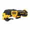 DeWalt DCS353N SOLO Многофункциональный инструмент аккум (12V, 0–18000 кол/мин, угол колебания:1.6°) - фото 227984