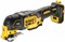 DeWalt DCS356B SOLO Многофункциональный инструмент аккум. в кор. (20V, 0-20000 кол/мин, BL-motor)
