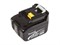 Аккумулятор MAKITA LXT BL 1430 14.4 В, 3.0 А/ч, Li-Ion - фото 230656