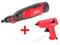 Гравер аккумуляторный WORTEX MG 1213 ELi в кор. + аксессуары + АКЦИЯ ( WORTEX GG 071 - фото 230789