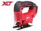 Аккум. лобзик WORTEX CJS 6529 в кор. ALL1 XLT SOLO 18 В, 0-2900 об/мин, 65 мм - фото 230893