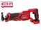 Аккум. сабельная пила WORTEX CSR 1118 E в кор. ALL1 XLT SOLO 18В, дер. 115 мм - фото 231041